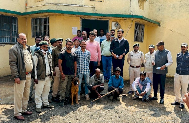 CG Crime News : काटे भालू के पंजे, नाखून और  गुप्तांग, 3 आरोपी गिरफ्तार, जाने क्या है पूरा मामला.....