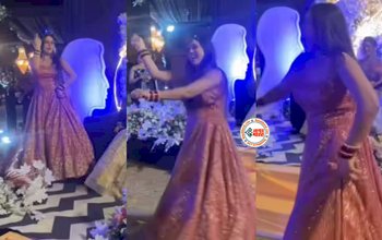 Bhabhi Dance Viral News: देवर की शादी में भाभी ने किया धांसू डांस, नज़ारा देख हर कोई हो गया दीवाना, देखें विडियो...