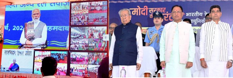 प्रधानमंत्री ने किया 85 हजार करोड़ रूपये से अधिक की लगभग छह हजार रेल परियोजनाओं का लोकार्पण शिलान्यास