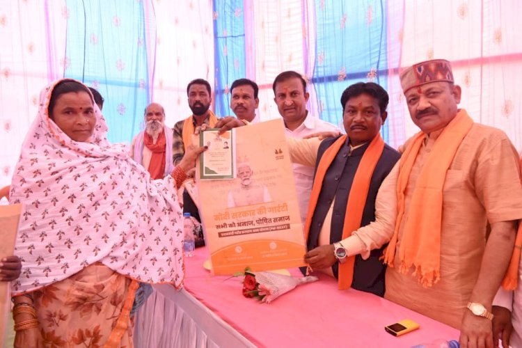 CG - लाखो के विकास कार्यो के भूमिपूजन कार्यक्रम में भाजपा प्रत्याशी महेश कश्यप हुए शामिल...