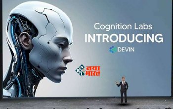Devin AI Tool : Cognition Labs ने पेश किया नया AI टूल, कर सकता है कोडिंग, जाने इसकी खासियत...