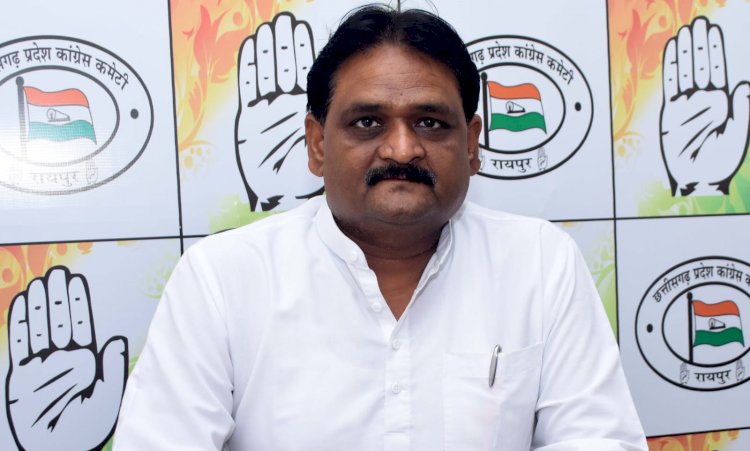 CG - मोदी सरकार की विदाई की तिथि घोषित - कांग्रेस