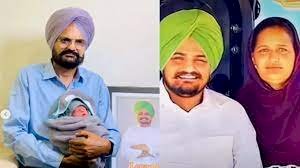 Sidhu Moosewala का आया छोटा भाई, 58 की उम्र में चरण कौर ने दिया बेटे को जन्म