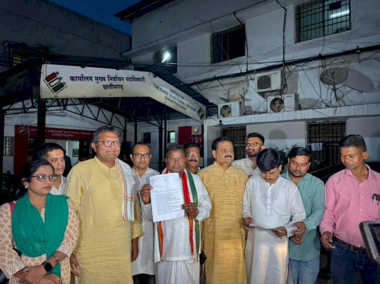 CG - कांग्रेस ने आचार संहिता के उल्लंघन की शिकायत निर्वाचन आयोग से किया...