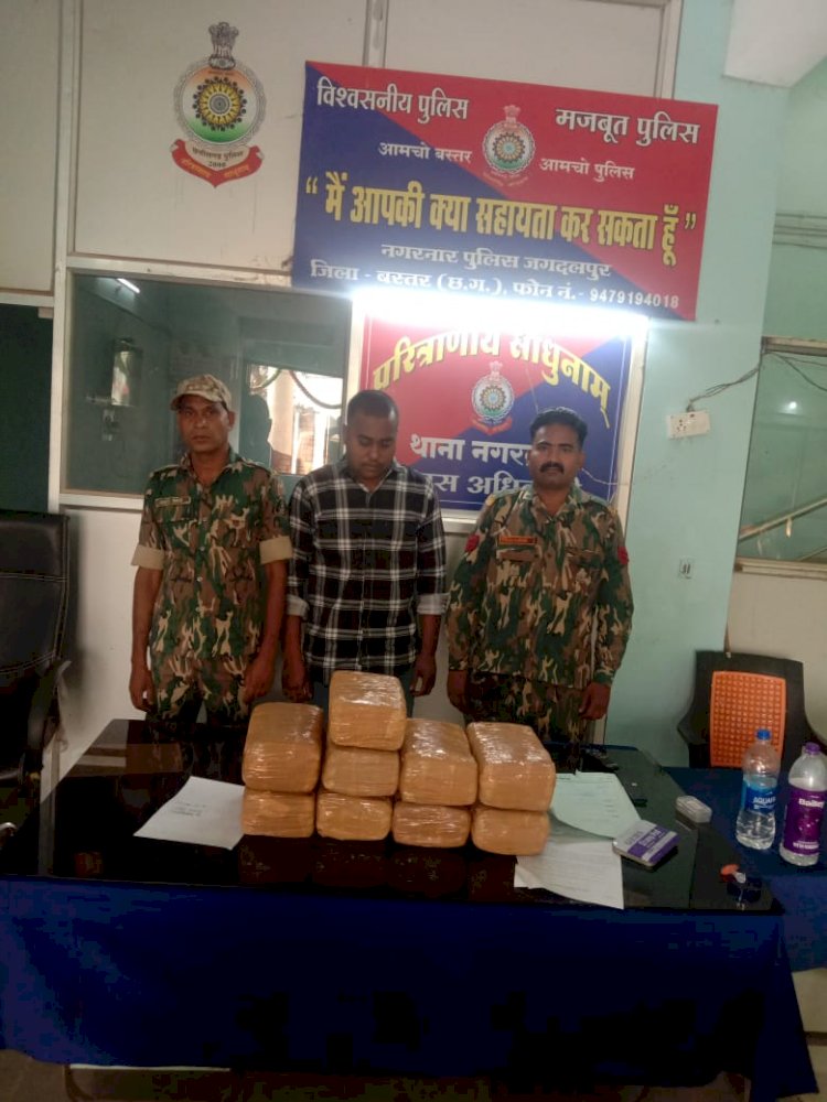 CG गांजा ब्रेकिंग : अवैध रूप से मादक पदार्थ गांजा युवक के पास से भारी मात्रा में मिला, 25.385 किलोग्राम मादक पदार्थ गांजा कीमती 253850 /- ₹ एवं एक नग मोबाइल, नगदी रकम ₹५०० को बरामद कर किया जप्त, आरोपी को नगरनार पुलिस ने किया गिरफ्तार...