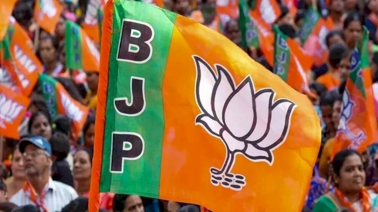BJP Candidate List 2024 : भाजपा ने जारी की उम्मीदवारों की चौथी सूची, ये दिग्गज उतरे चुनावी मैदान में, देखें किसे कहां से मिला टिकट.....
