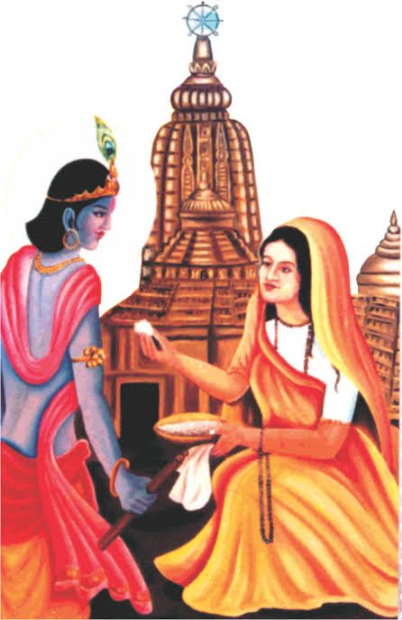 वार्षिक अधिवेशन:तहसील साहू समाज का वार्षिक अधिवेशन (महासभा) का आयोजन 31 को