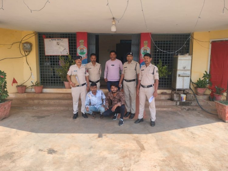 CG:आगामी लोकसभा चुनाव के मद्देनजर, एसपी बेमेतरा रामकृष्ण साहू (IPS) के निर्देशन पर थाना बेरला पुलिस की अवैध गतिविधियों पर कार्यवाही...अवैध मादक पदार्थ गांजा 05 किलो के साथ दो आरोपी गिरफ्तार