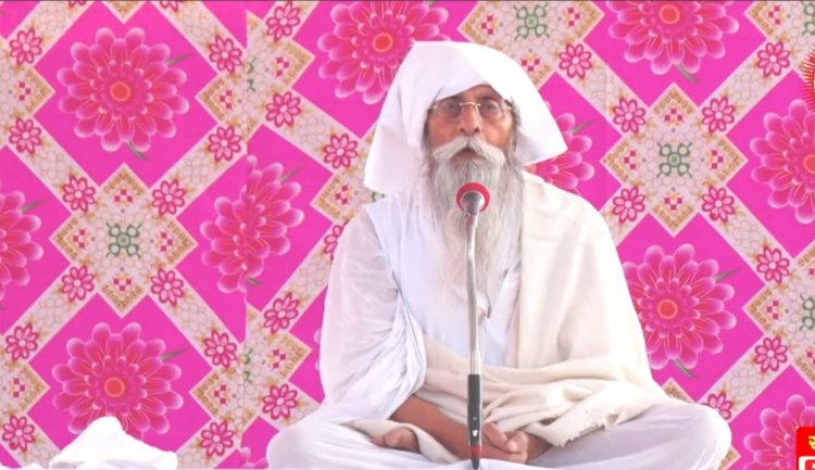 कुदरत के नियम को तोड़ने पर रक्षक प्रकृति बन जाती भक्षक - संत उमाकांत महाराज