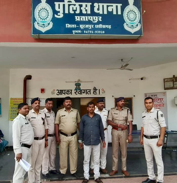 महिला से फोन-पे के माध्यम से जबरन रकम ट्रांसफर कराने, मोबाईल लूटने व छेड़छाड़ करने वाले आरोपी को थाना प्रतापपुर पुलिस ने किया गिरफ्तार...