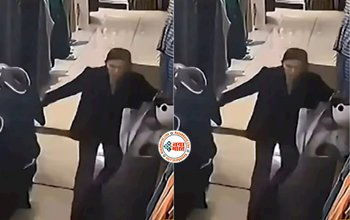 Viral Video Today: शॉपिंग मॉल में अचानक महिला के पैरों से खिसक गई जमीन, फिर जो हुआ - देखें वीडियो...