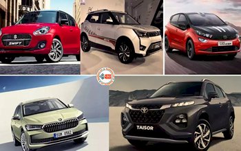 Car News : टाटा और स्कोडा की ये कारे आ रही है धूम मचाने, 'सुपर्ब' और 'रेसर' की होगी लॉन्चिंग, जाने इनकी खासियत...