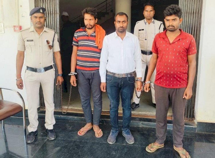 उद्दापन के मामले में तीन आरोपीओ को चौकी कुन्नी पुलिस ने किया गिरफ्तार।