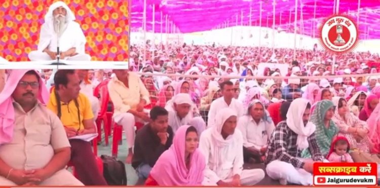 जो जीवन का समय बचा है, इसी में अपने कर्मों को काट लो - सन्त बाबा उमाकान्त महाराज
