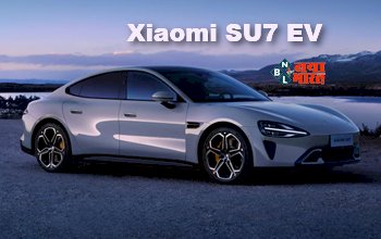 Xiaomi SU7 EV: Xiaomi की Electric Car ने लांच होते ही मचा दिया तहलका, 1 लाख से ज्यादा हुई बुकिंग, Tesla और BYD की बढ़ी मुश्किलें...