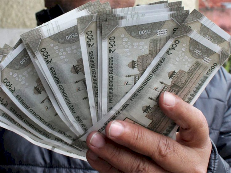 RBI के फैसले से खुश हुई जनता, नहीं बढ़ी आपके लोन की EMI... 25 लाख के लोन पर देने होंगे इतने रुपये