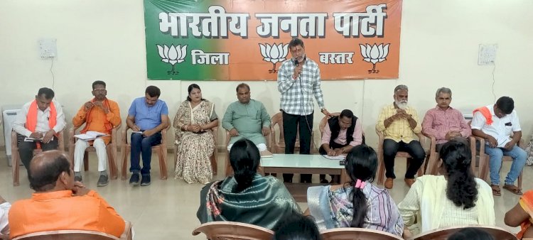 CG - 12 अप्रैल को मुख्यमंत्री विष्णु देव साय का जगदलपुर में रोड शो,तैयारी में लगी भाजपा...