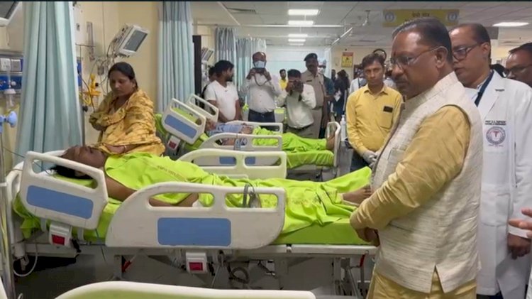 CG - मुख्यमंत्री विष्णुदेव साय ने AIIMS में की घायलों से मुलाकात, गृहमंत्री विजय शर्मा घटनास्थल का कर रहे निरीक्षण, पीड़ित परिवार को मिलेगा 10 लाख मुआवजा व नौकरी.....