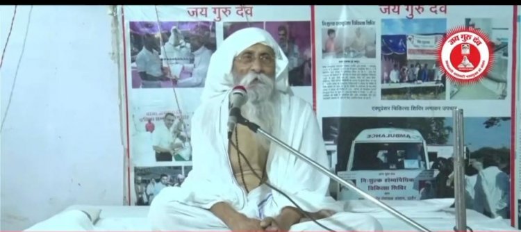 शरीर को स्वस्थ बनाये रखने के लिए करो साप्ताहिक उपवास और नियम-संयम का पालन...