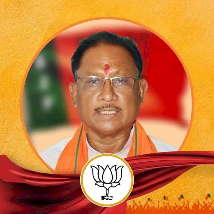 CG - मुख्यमंत्री विष्णु देव साय का कांग्रेस पर करारा प्रहार : नक्सलियों के खात्मे के लिए पहले कांग्रेस का खात्मा जरूरी और इसकी शुरुआत बस्तर की जनता 19 अप्रैल को कर रही...