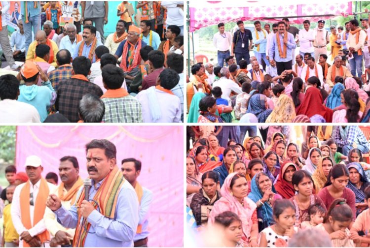 प्रधानमंत्री नरेंद्र मोदी के 10 साल में अनेको असंभव काम हुए संभव - विजय शर्मा,
अबकी बार 400 पार, फिर एकबार मोदी सरकार ,पूरे देश ने मन बना लिया है कवर्धा भी पीछे नही रहेगा - विजय शर्मा ।