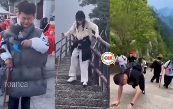 Strange Temple of China : चीन का अनोखा मंदिर, जहां जाने के बाद छिन जाती है पैरों की सारी ताकत, जाने से पहले सौ बार सोचते हैं दिग्गज, यहाँ देखें विडियो...