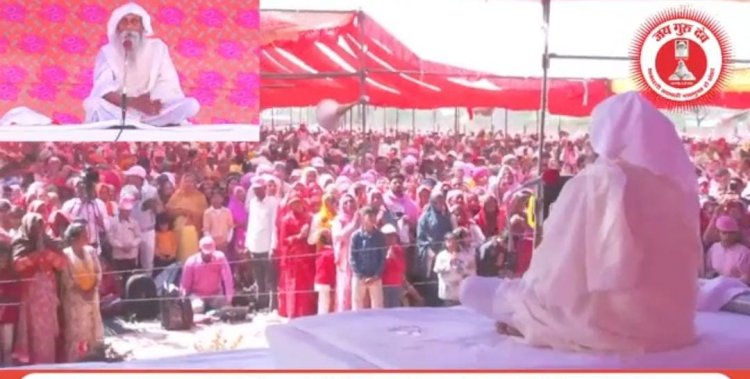 चैत्र पूर्णिमा पर सन्त बाबा उमाकान्त महाराज द्वारा सतसंग व नामदान कार्यक्रम में सभी सपरिवार सादर आमंत्रित...