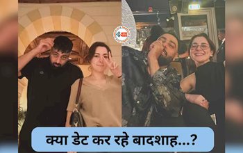 Badshah and Haniya Viral News : 12 साल छोटी पाकिस्तानी एक्ट्रेस को को डेट कर रहे Badshah! वायरल हुआ फोटोज और विडियो, यहाँ देखें...