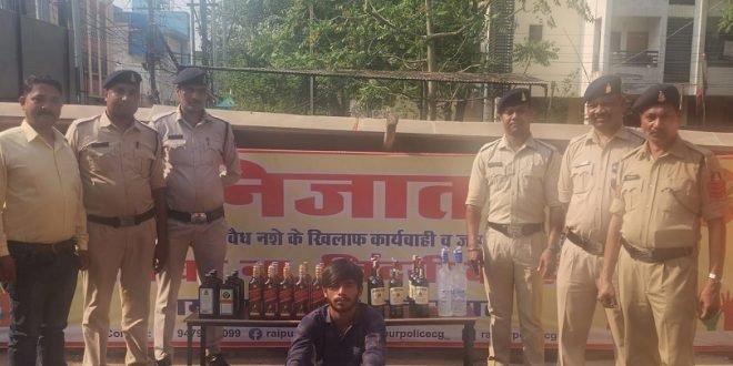 CG - हिस्ट्रीशीटर गिरफ्तार : रंगे हाथ पकड़ा गया हिस्ट्रीशीटर, अलग-अलग ब्रांड के अंग्रेजी शराब सहित कार जब्त, यहां खपाने की थी तैयारी…..