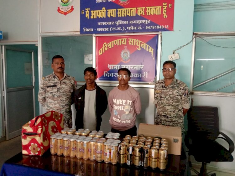 CG - मोटर साइकिल में अवैध रूप से अंग्रेजी शराब बीयर परिवहन करते दो आरोपी पुलिस के हत्थे चढ़े...
