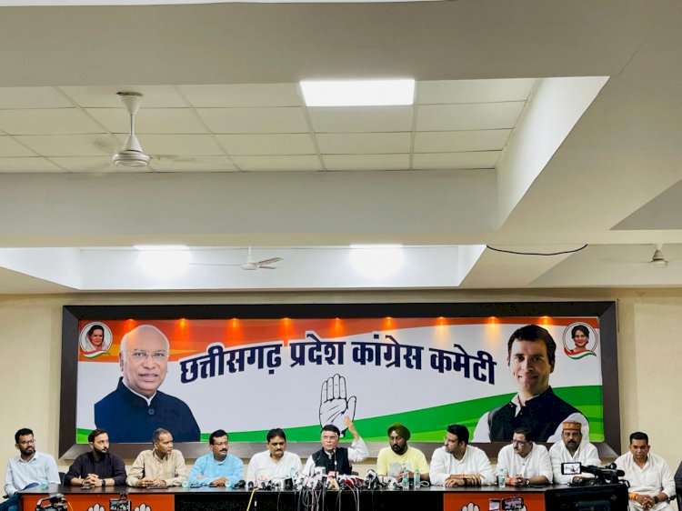 CG - कांग्रेस के मीडिया और पब्लिसिटी विभाग के राष्ट्रीय चेयरमेन कांग्रेस वर्किंग कमेटी के सदस्य पवन खेरा की पत्रकार वार्ता...