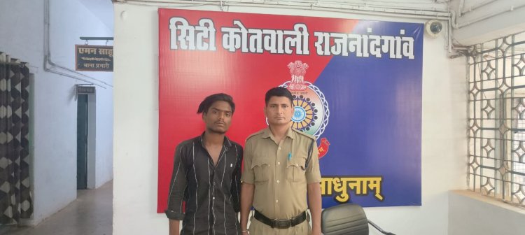 CG - आदतन आरोपी के कब्जे से एक नग लोहे का धारदार चाकू किया गया जप्त, आरोपी को न्यायिक रिमाण्ड पर भेजा गया जेल...