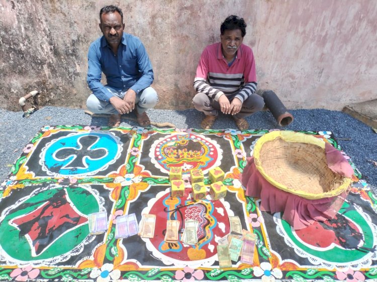 CG - खुडखुडी खिलाने वाले युवक के विरुद्ध भानपुरी पुलिस की बड़ी कार्यवाही...