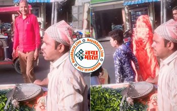 Chilli Sller Viral News: कच्चा बादाम के बाद अब मिर्च बेचने वाले का वीडियो वायरल! अनोखे अंदाज में मिर्च बेचता दिखा शख्स, वीडियो देख नहीं रुकेगी हंसी...