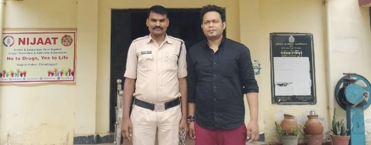 CG लाखों की धोखाधड़ी : क्रिप्टो करेंसी में अधिक पैसा कमाने का झांसा देकर की ठगी,आरोपी को पुलिस ने किया गिरफ्तार…