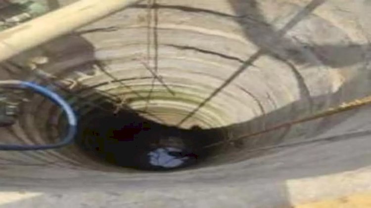 CG - कुएं में उतरे चाचा-भतीजा, जहरीली गैस की चपेट में आने से एक की मौत, दूसरे का इलाज जारी.....