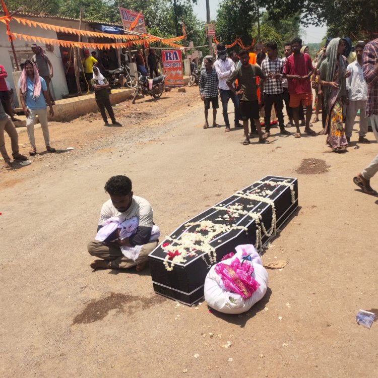 जगदलपुर के हाटगुडा में ईसाई मत मानने वाले व्यक्ति की मौत, ग्राम मे कफन दफन करने का ग्रामीणों व विहिप बजरंगदल ने किया विरोध : भवानी सिंह चौहान