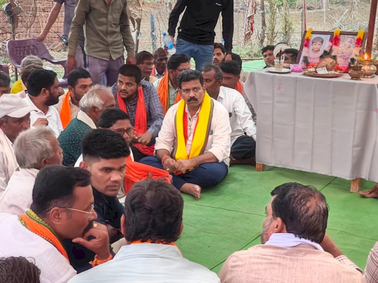 ग्राम भैंसबोड में तालाब में डूबने से दो बच्चों की हुई थी मौत ,उप मुख्यमंत्री ने घर जाकर दी श्रद्धांजलि।