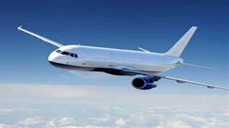 CG Flight Service : छत्तीसगढ़ में हवाई सेवा को लेकर बड़ी खबर, बिलासपुर से ये फ्लाइट फिर होगी शुरू, देखें पूरा शेड्यूल....