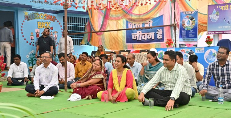 मगरलोड के सरगी और राजपुर पंहुचा जल जगार...जल आंदोलन को जन आंदोलन बनाने लोगों ने ली शपथ-कलेक्टर नम्रता गांधी