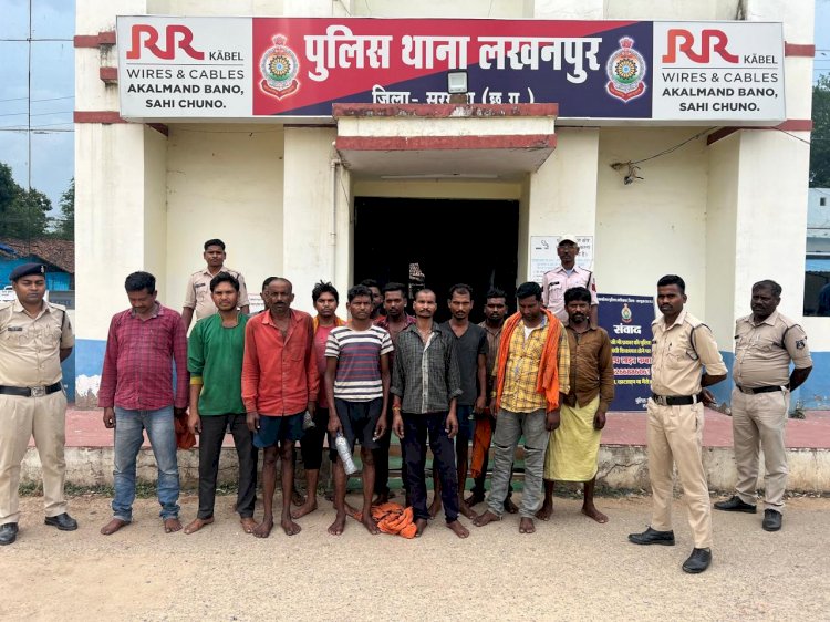 मोटरसाइकिल व साइकिल सहित अवैध कोयला ढोने वाले 13 लोगों के विरुद्ध लखनपुर/उदयपुर पुलिस ने की कार्यवाही।
