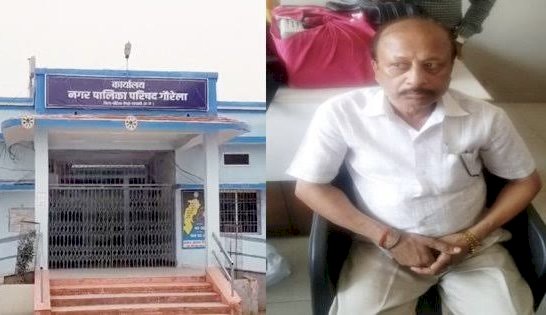 CG सहायक राजस्व निरीक्षक गिरफ्तार : घूसखोरों के खिलाफ ACB की ताबड़तोड़ कार्रवाई,ARI रिश्वत लेते रंगे हाथ गिरफ्तार...कार्रवाई से मचा हड़कंप...