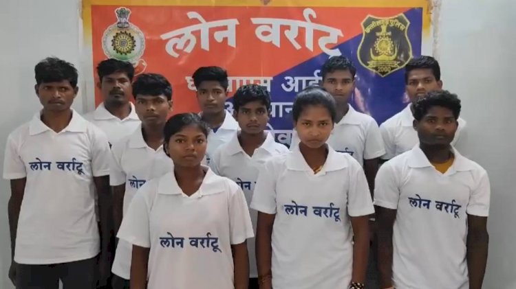 CG Naxalite Surrender : पुलिस के हाथ लगी बड़ी सफलता, 10 नक्सलियों ने किया आत्मसमर्पण, इस अभियान से प्रभावित होकर किया सरेंडर.....