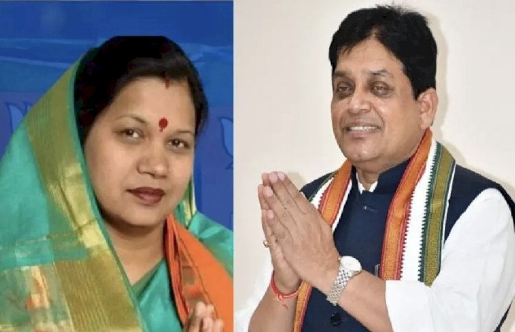 Chhattisgarh Lok Sabha Election 2024 : भाजपा प्रत्याशी कमलेश जांगड़े की हुई जीत,कांग्रेस प्रत्याशी पूर्व मंत्री शिवकुमार डहरिया कों इतने हजार वोटों से हराया.....