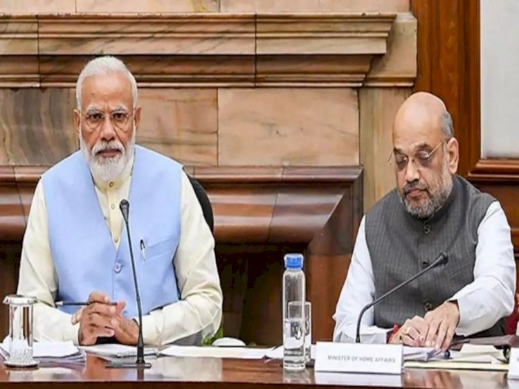 CG Politics : मोदी मंत्रिमंडल में छत्तीसगढ़ से कितने नेता होंगे शामिल ? इन दिग्गज नेताओं का नाम चर्चा में, जानिए क्या कहता है समीकरण.....