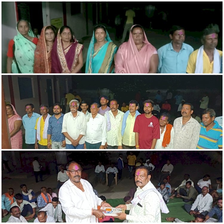 ग्रामीण साहू समाज बेलरगांव के सभी नवनिर्वाचित पदाधिकारियों ने पद व गोपनीयता की शपथ, कहा समाज के विकास व हित में करेंगे कार्य...