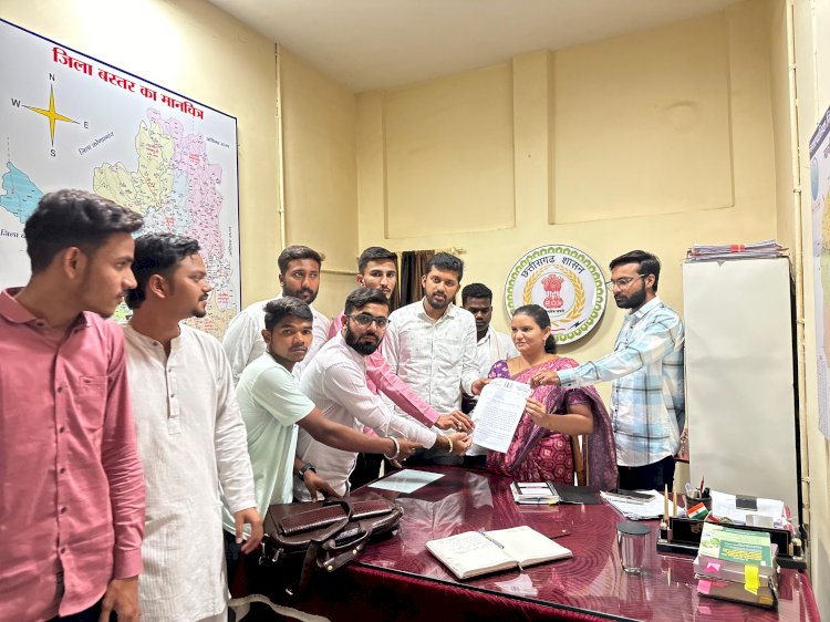 CG - नीट परीक्षा परिणाम की सीबीआई जांच हो - एन.एस.यू.आई