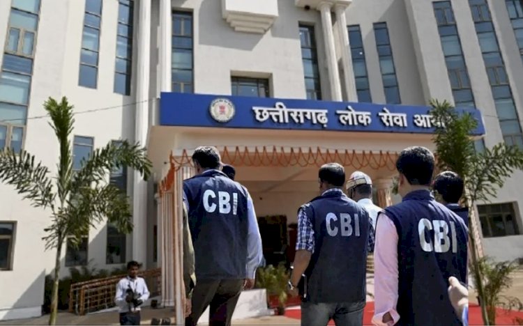 CGPSC Scam : CBI ने शुरू की CGPSC घोटाले की जांच,कैंडिडेट की आंसर शीट और इंटरव्यू पैनल के डॉक्यूमेंट की होगी फॉरेंसिक जांच…