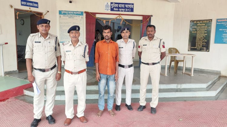 चाकू से प्राण घातक हमला करने वाले आरोपी को थाना भटगांव पुलिस ने किया गिरफ्तार...