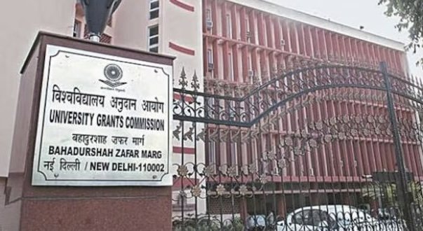 UGC Defaulter University List 2024: UGC ने लिया बड़ा फैसला,छत्तीसगढ़ की 5 यूनिवर्सिटी समेत देश के 157 विश्वविद्यालय डिफाल्टर घोषित,देखिए लिस्ट…